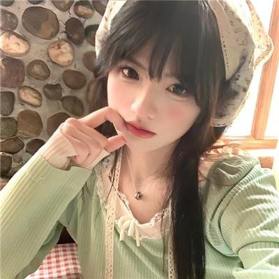 生日