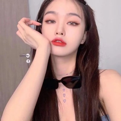 白小姐